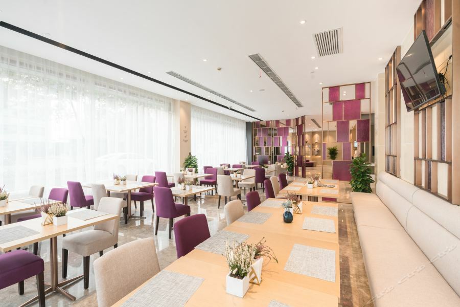 Lavande Hotel  Shanghai Buitenkant foto